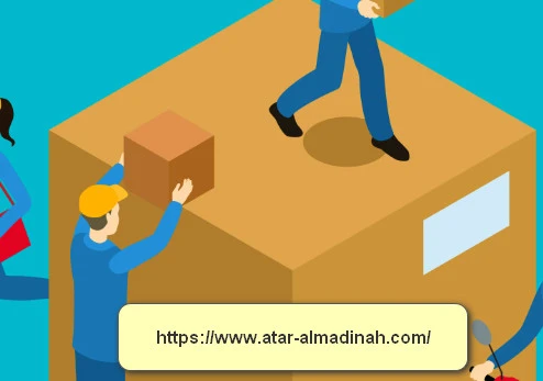 شركة نقل عفش من مكة الى جازان