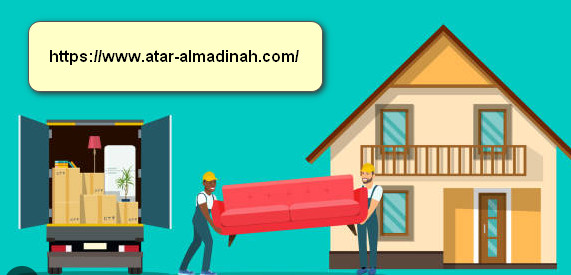 خطوات نقل الاثاث في ابها