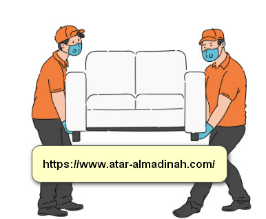 عمالة باكستانية متخصصة لنقل العفش